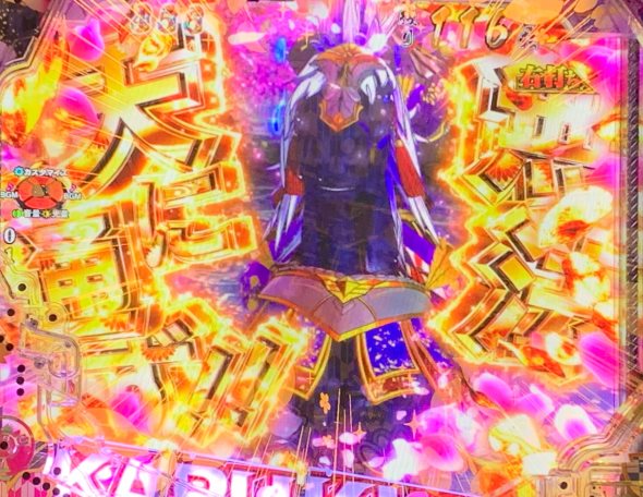 P花の慶次～傾奇一転 新・一騎駆RUSH中の予告・演出