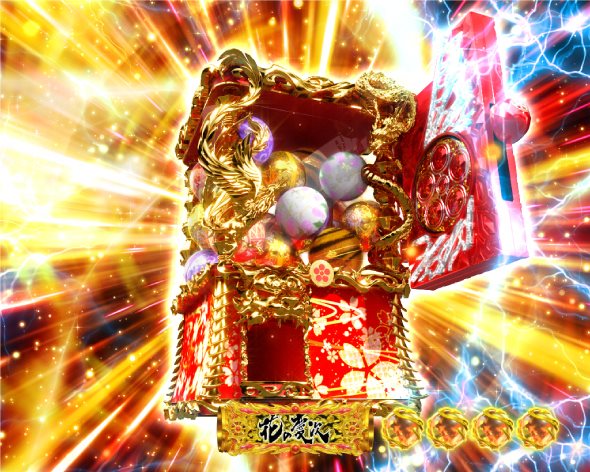 P花の慶次～傾奇一転 保留変化演出