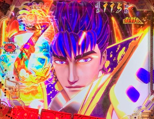 P花の慶次～傾奇一転 キャラテンパイ煽り演出