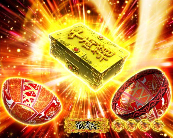 P花の慶次～傾奇一転 廻天激召喚演出