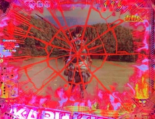P花の慶次～傾奇一転 一騎駆RUSH中の予告・演出