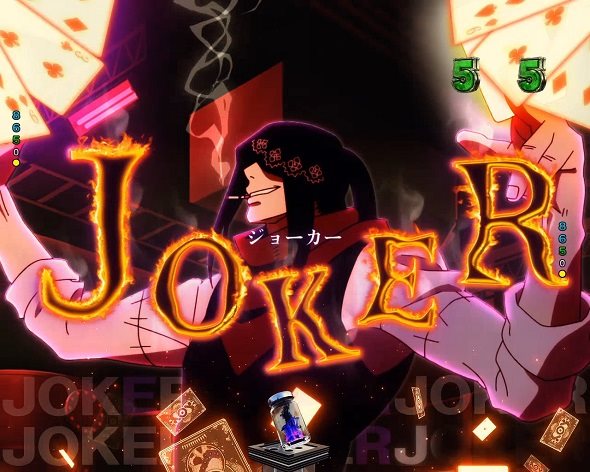 eフィーバー炎炎ノ消防隊2 シンラver. ❝聖陽の影❞ジョーカールート