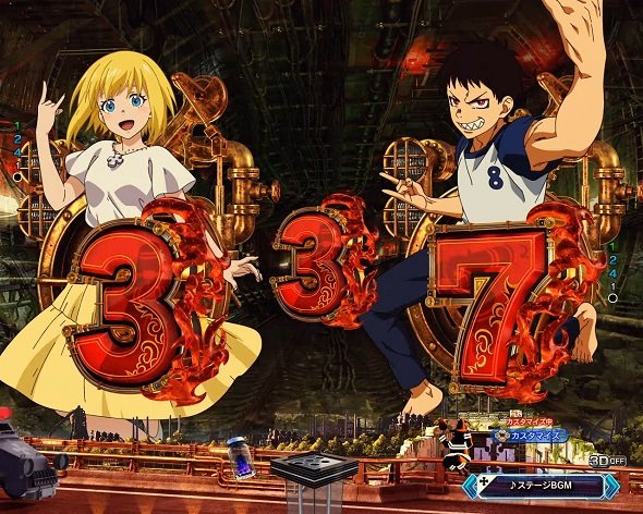 eフィーバー炎炎ノ消防隊2 シンラver. 同色図柄停止先読み予告