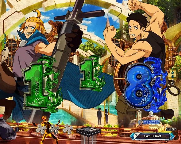 eフィーバー炎炎ノ消防隊2 シンラver. マッチボックス走行先読み予告