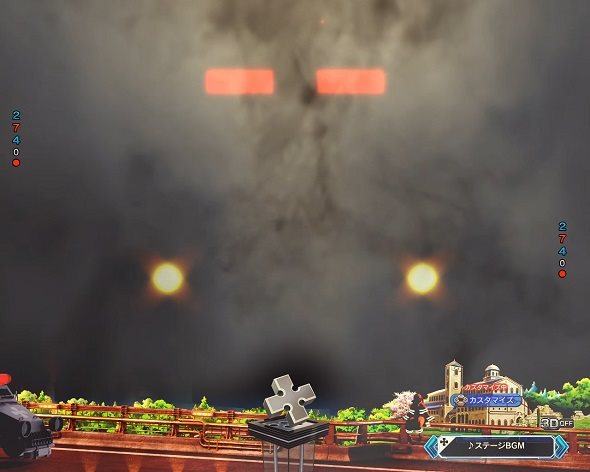 eフィーバー炎炎ノ消防隊2 シンラver. 現場急行予告