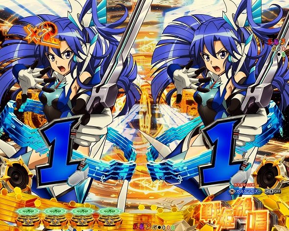 eフィーバー戦姫絶唱シンフォギア4 キャロル ver.（スマパチ/パチンコ