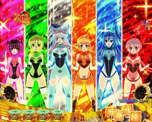 eフィーバー戦姫絶唱シンフォギア4 キャロル ver.（スマパチ/パチンコ