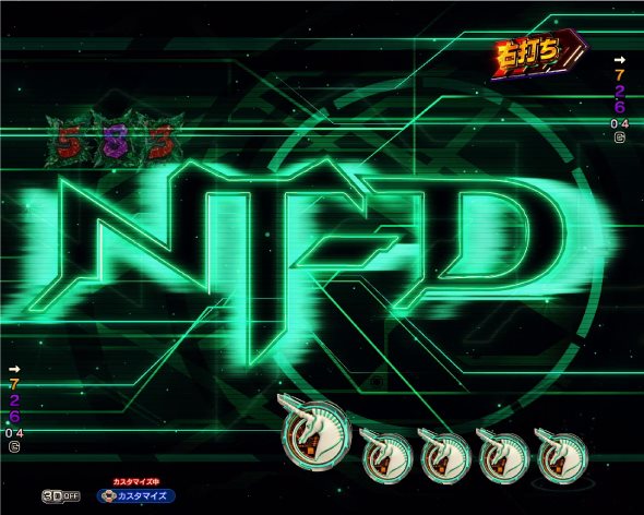 Pフィーバー機動戦士ガンダムユニコーン 再来-白き一角獣と黒き獅子- NT-D連続予告