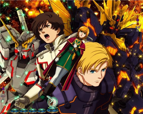 Pフィーバー機動戦士ガンダムユニコーン 再来-白き一角獣と黒き獅子- 強背景予告