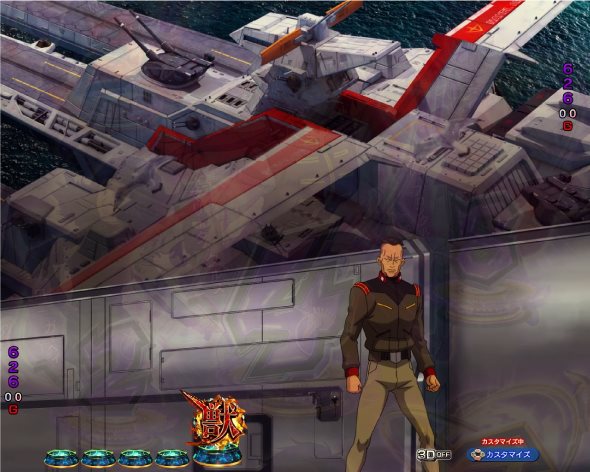 Pフィーバー機動戦士ガンダムユニコーン 再来-白き一角獣と黒き獅子- 先読み予告