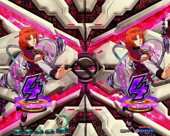 Pフィーバー機動戦士ガンダムユニコーン 再来-白き一角獣と黒き獅子- ノーマルリーチ