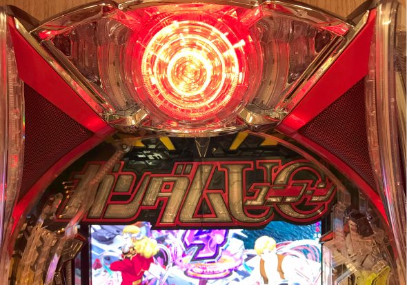 Pフィーバー機動戦士ガンダムユニコーン 再来-白き一角獣と黒き獅子- 叫びフラッシュ
