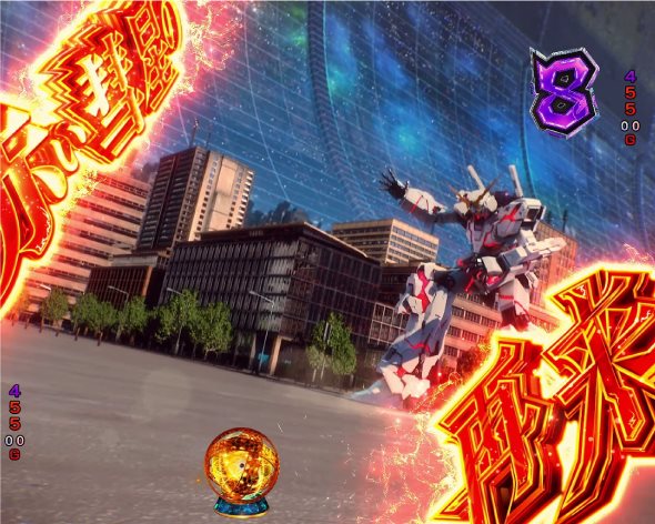 Pフィーバー機動戦士ガンダムユニコーン 再来-白き一角獣と黒き獅子- 保留変化予告
