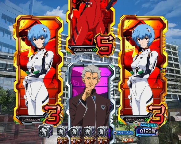 e 新世紀エヴァンゲリオン ～はじまりの記憶～ ドデカ図柄