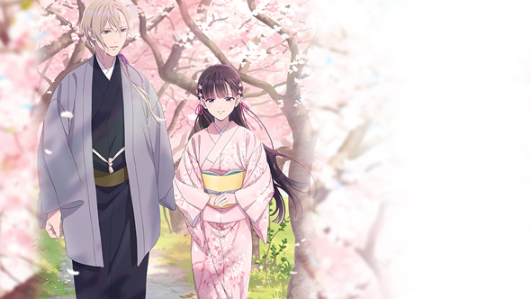 スマスロ　わたしの幸せな結婚 わたしの幸せな結婚（スマスロ/パチスロ）｜解析・天井・設定判別