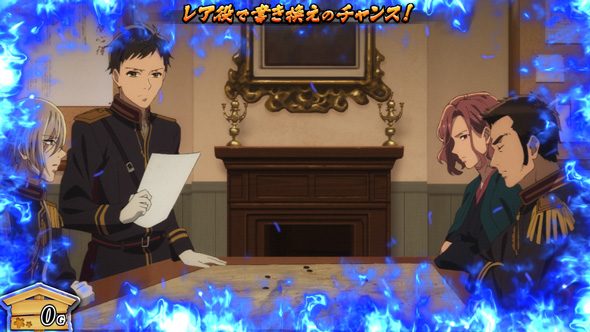 わたしの幸せな結婚 通常時のゲーム性