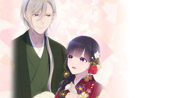 わたしの幸せな結婚 設定4以上濃厚