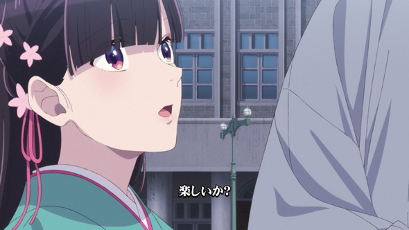 わたしの幸せな結婚 対応役