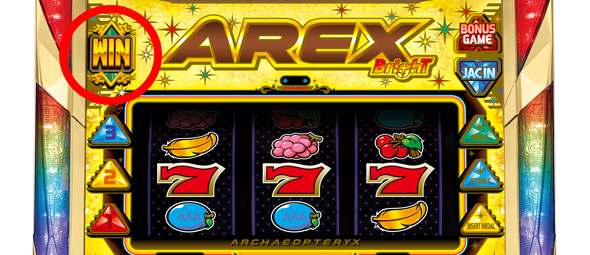 アレックス ブライト 通常時のゲーム性
