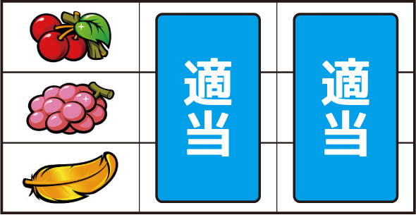アレックス ブライト ▼その他の停止形