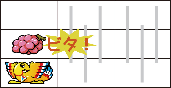 アレックス ブライト 手順