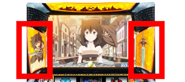 パチスロ 転生したら剣でした 通常時のゲーム性