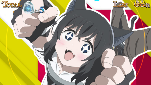 パチスロ 転生したら剣でした ■概要