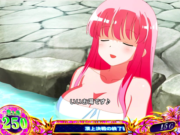 L咲-Saki- 頂上決戦 通常時のゲーム性