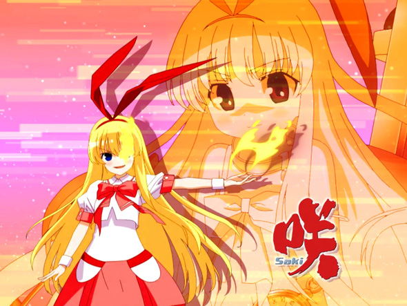 L咲-Saki- 頂上決戦 福路モード示唆