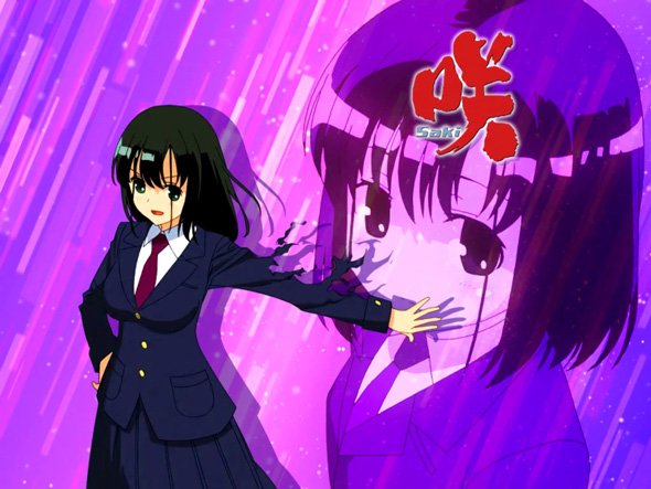 L咲-Saki- 頂上決戦 衣モード示唆