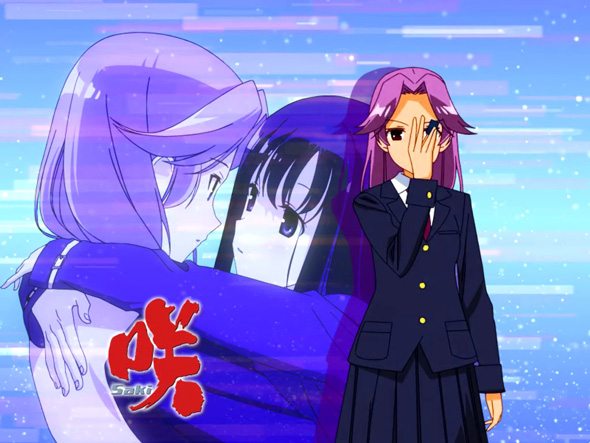 L咲-Saki- 頂上決戦 清澄集合