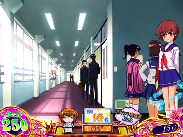 L咲-Saki- 頂上決戦 通常時のゲーム性