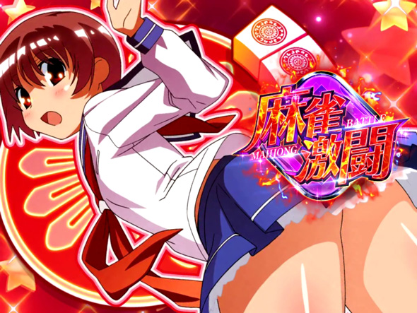 L咲-Saki- 頂上決戦 上乗せトリガーについて