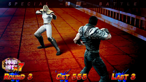 スマスロ 北斗の拳 転生の章2 特化ゾーンについて