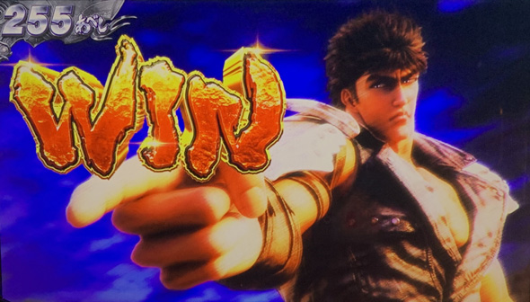 スマスロ 北斗の拳 転生の章2 通常時のゲーム性