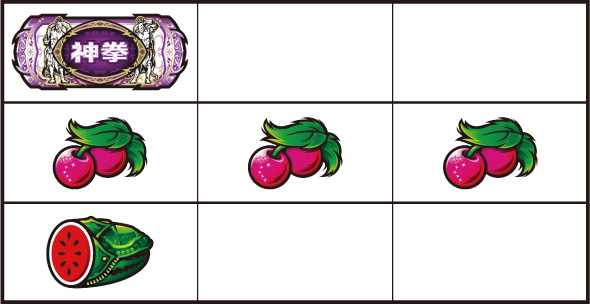 スマスロ 北斗の拳 転生の章2 【確定チェリー】