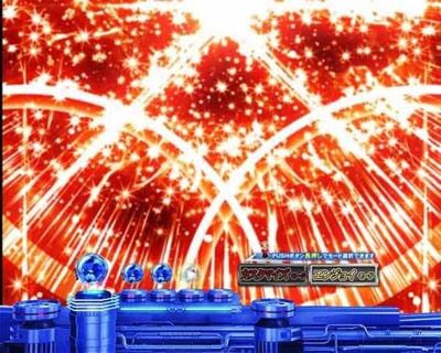 ぱちんこ ウルトラマンティガ 1500&times;84 【入賞時フラッシュ】