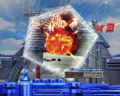 ぱちんこ ウルトラマンティガ 1500&times;84 【ウィンドウキャラステップアップ予告】