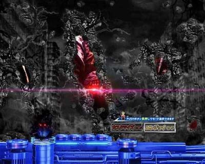 ぱちんこ ウルトラマンティガ 1500&times;84 【入賞時闇フリーズ】