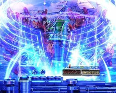 ぱちんこ ウルトラマンティガ 1500&times;84 【カラータイマーZONE】