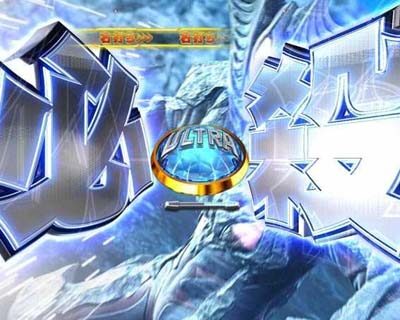 ぱちんこ ウルトラマンティガ 1500&times;84 【ワンパンバトル】