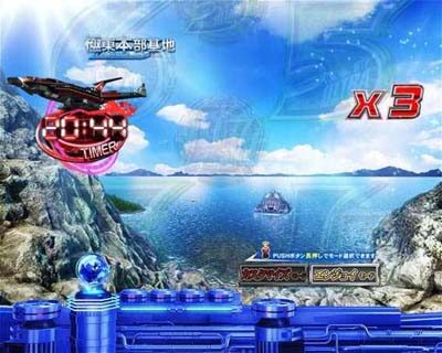 ぱちんこ ウルトラマンティガ 1500&times;84 【GUTSタイマー予告】