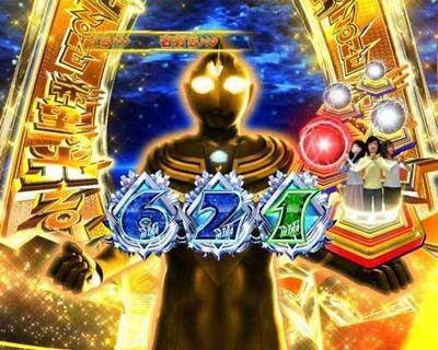 ぱちんこ ウルトラマンティガ 1500&times;84 【希望の光ZONE】