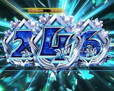 ぱちんこ ウルトラマンティガ 1500&times;84 【図柄拡大予告】
