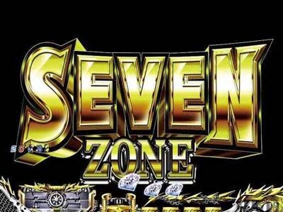 Pルパン三世 消されたルパン2022 SEVEN ZONE