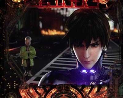 ぱちんこ GANTZ：3 LAST BATTLE 【vsぬらりひょんリーチ】