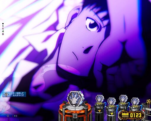 Pゴジラ対エヴァンゲリオン ～G細胞覚醒～ 【パイロット出撃予告】