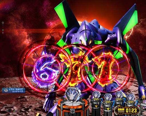 Pゴジラ対エヴァンゲリオン ～G細胞覚醒～ 【宇宙ステージ】