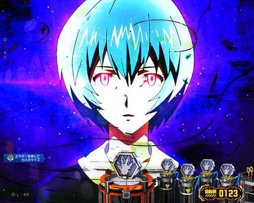 Pゴジラ対エヴァンゲリオン ～G細胞覚醒～ 【レイフリーズ予告】