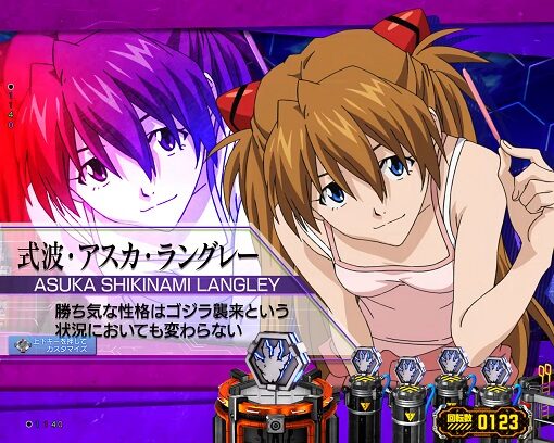 Pゴジラ対エヴァンゲリオン ～G細胞覚醒～ 【キャラクター紹介予告】